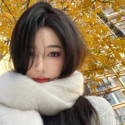 贪婪